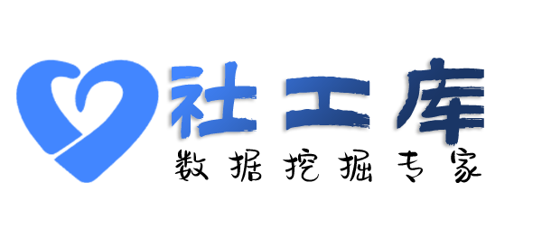 如何查女朋友